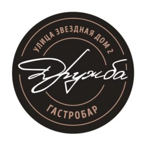 Гренки с чесноком и сыром чеддер